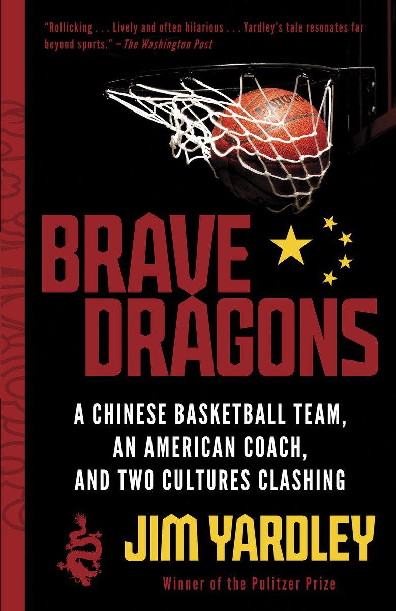 Brave Dragons-Sports and Active outdoor recreation-買書書 BuyBookBook