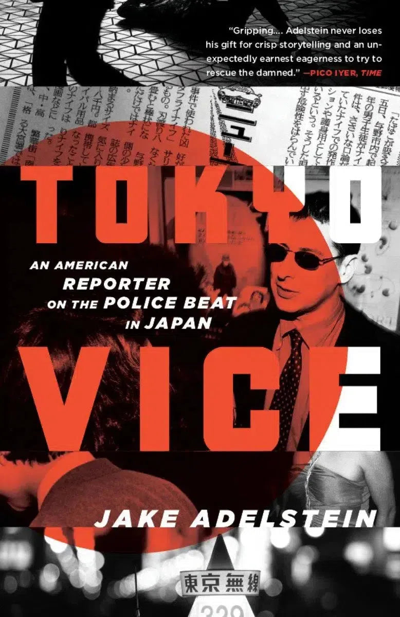 Tokyo Vice-Biography and memoirs-買書書 BuyBookBook