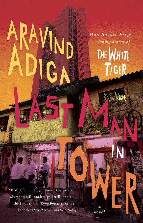 Last Man in Tower-Fiction: general and literary-買書書 BuyBookBook