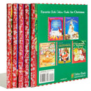 Favorite Little Golden Books for Christmas 5-Book Boxed Set US - Multiple-component retail product, boxed