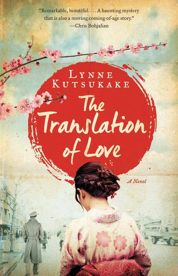 The Translation of Love-Fiction: general and literary-買書書 BuyBookBook