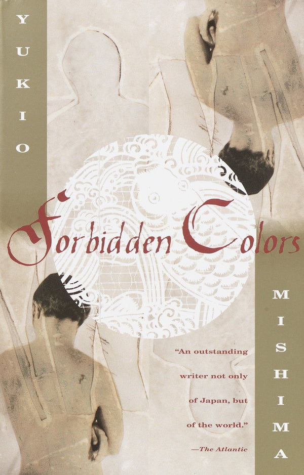 Forbidden Colors-Fiction: general and literary-買書書 BuyBookBook