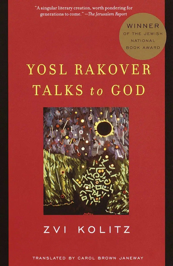 Yosl Rakover Talks to God-Fiction: general and literary-買書書 BuyBookBook