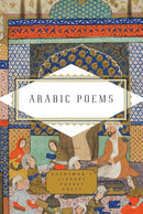 Arabic Poems-Poetry-買書書 BuyBookBook