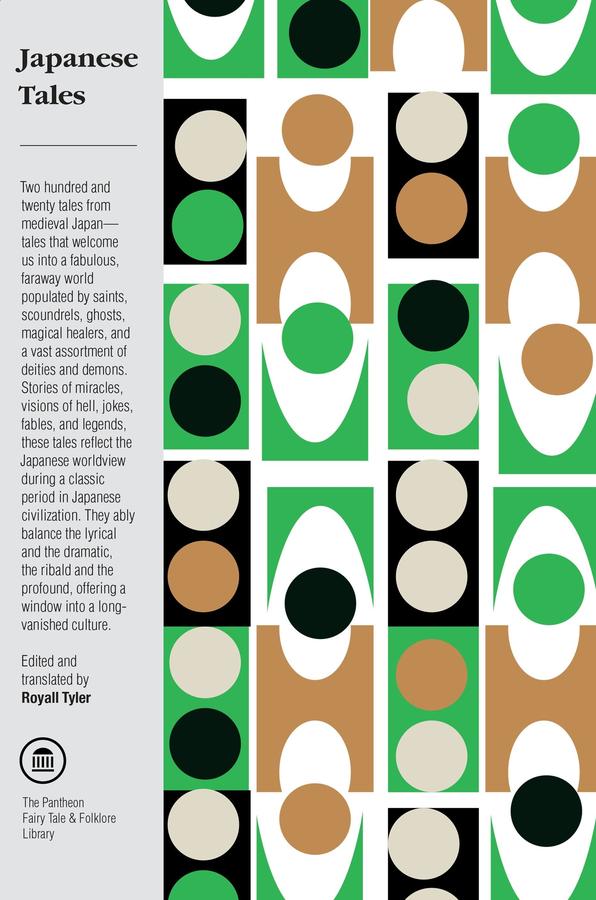 Japanese Tales-Fiction: Traditional stories/ myths/ fairy tales-買書書 BuyBookBook