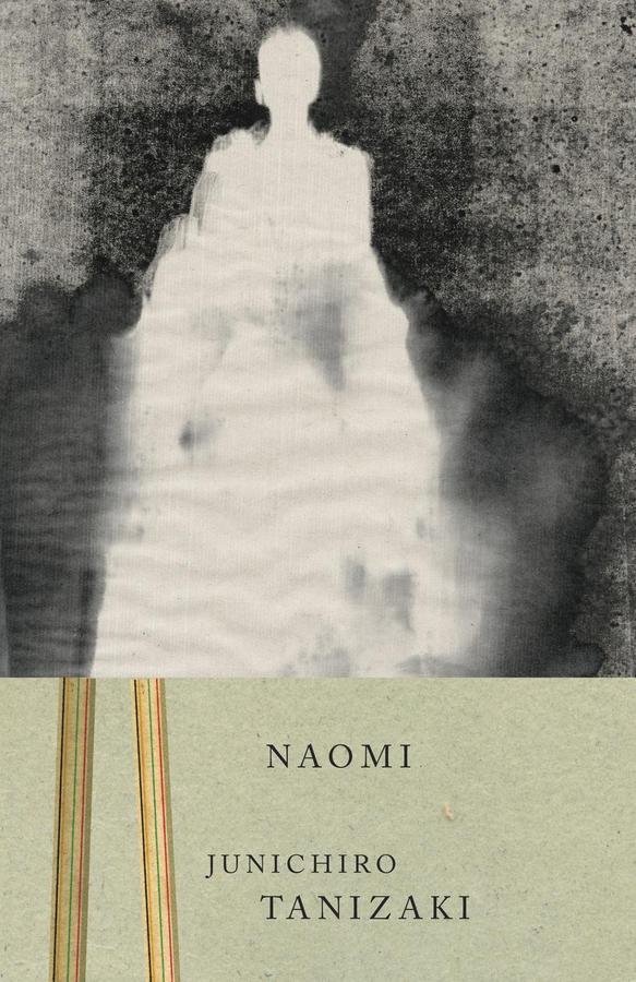 Naomi-Fiction: general and literary-買書書 BuyBookBook