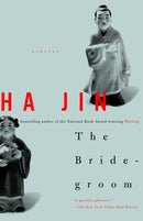 The Bridegroom-Fiction: Short stories and other special features-買書書 BuyBookBook