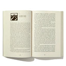 His Dark Materials: The Golden Compass (Book 1)