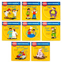 Step into Reading Set 1 Phonics First Steps Box Set US - Multiple-component retail product, boxed