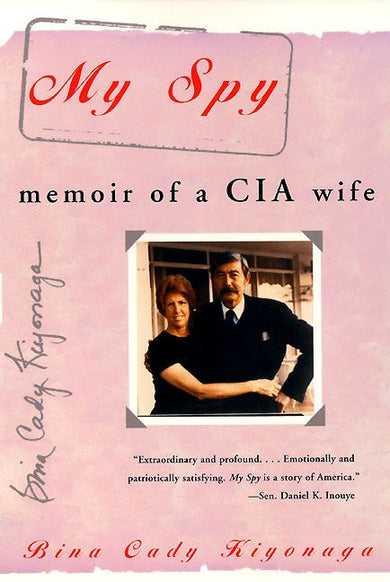 My Spy-History and Archaeology-買書書 BuyBookBook