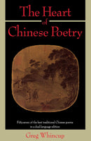 The Heart of Chinese Poetry-Poetry-買書書 BuyBookBook