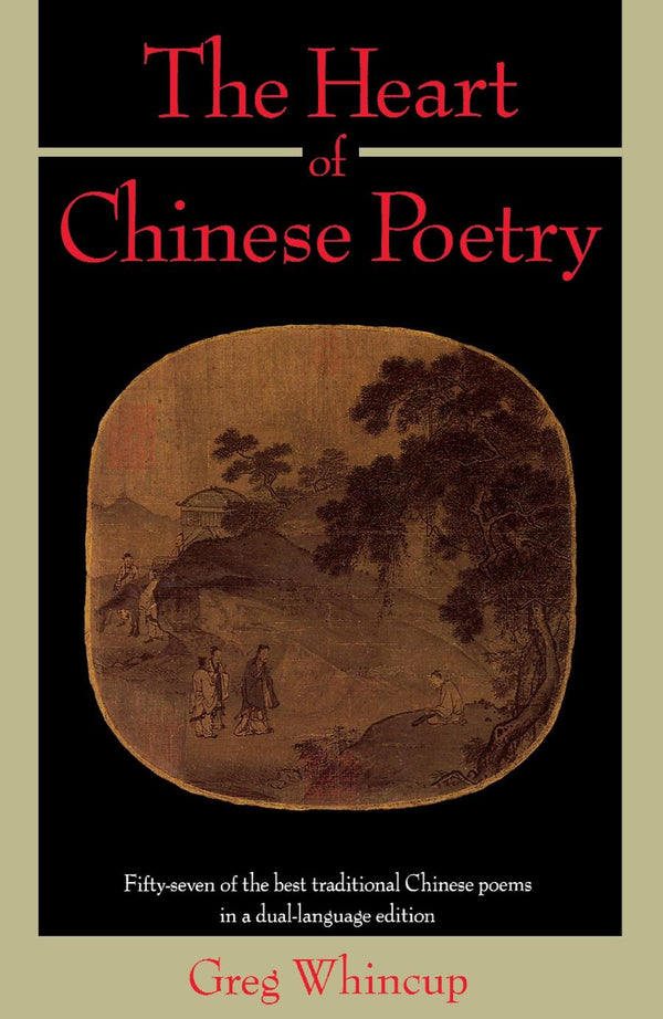 The Heart of Chinese Poetry-Poetry-買書書 BuyBookBook