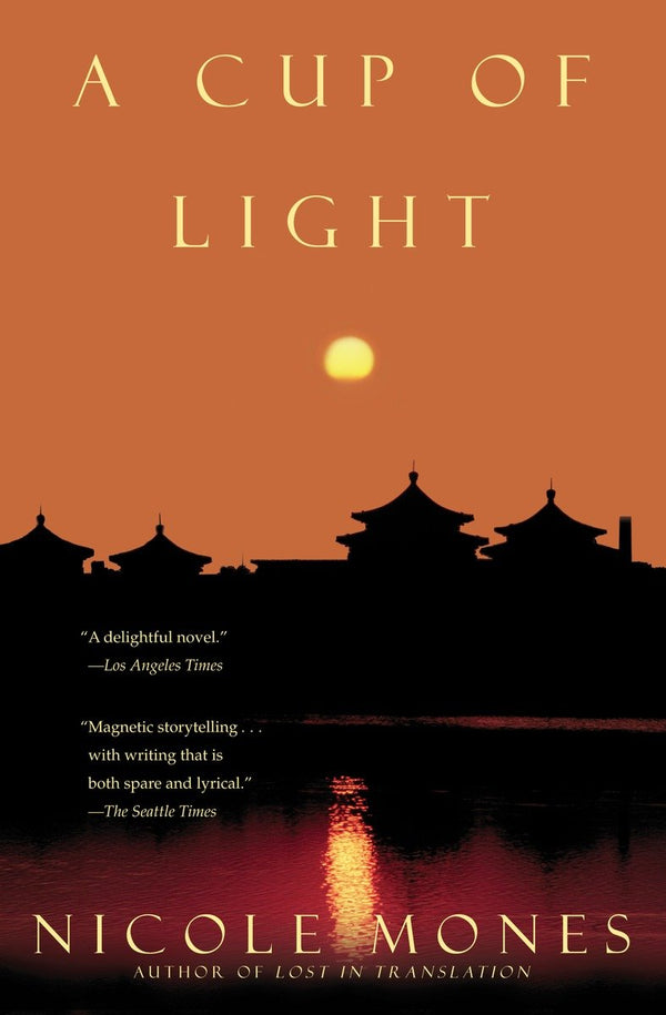 A Cup of Light-Fiction: Crime and mystery-買書書 BuyBookBook