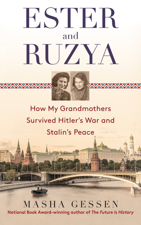 Ester and Ruzya-Biography and memoirs-買書書 BuyBookBook