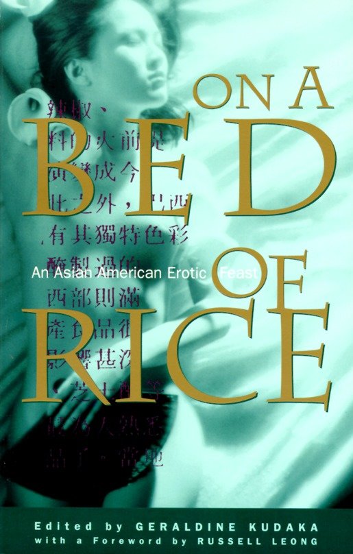 On a Bed of Rice-True stories and non-fiction prose-買書書 BuyBookBook
