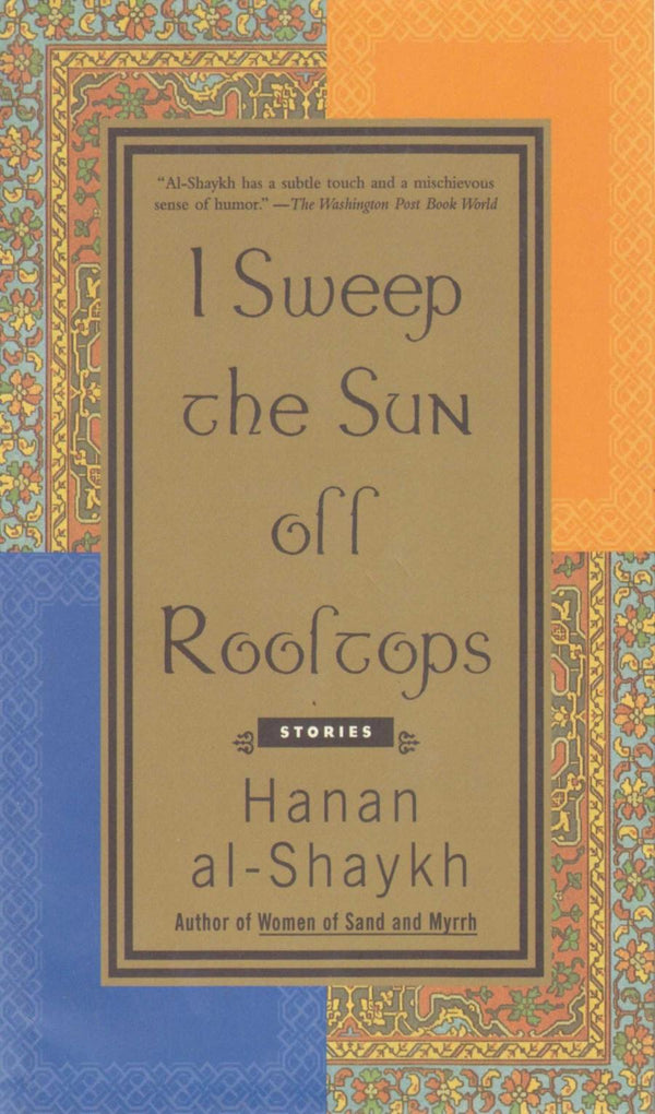 I Sweep the Sun Off Rooftops-Fiction: Short stories and other special features-買書書 BuyBookBook