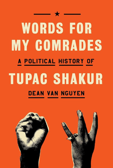 Words for My Comrades