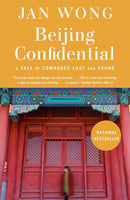 Beijing Confidential-Biography and memoirs-買書書 BuyBookBook