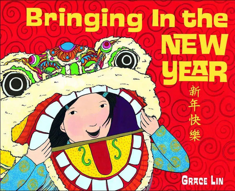 Bringing In the New Year-Children’s / Teenage fiction: General and modern fiction-買書書 BuyBookBook