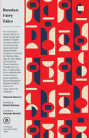 Russian Fairy Tales-Fiction: Traditional stories/ myths/ fairy tales-買書書 BuyBookBook