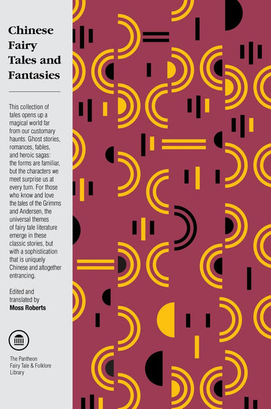 Chinese Fairy Tales and Fantasies-Fiction: Traditional stories/ myths/ fairy tales-買書書 BuyBookBook