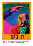 The 613 US - Hardback