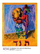 The 613 US - Hardback