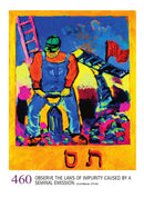 The 613 US - Hardback