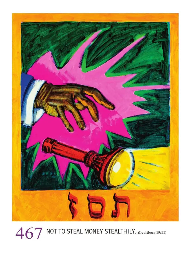 The 613 US - Hardback