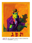 The 613 US - Hardback