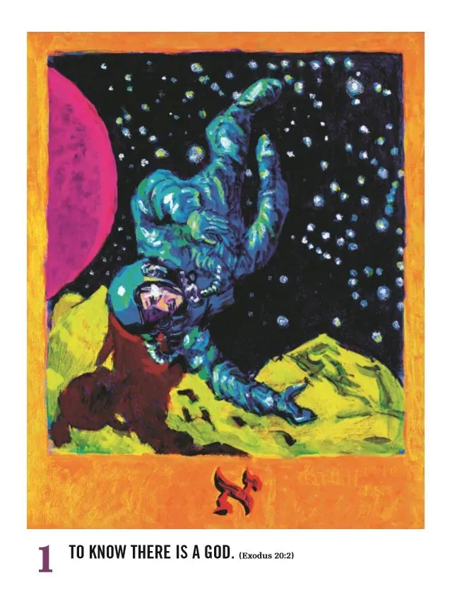 The 613 US - Hardback