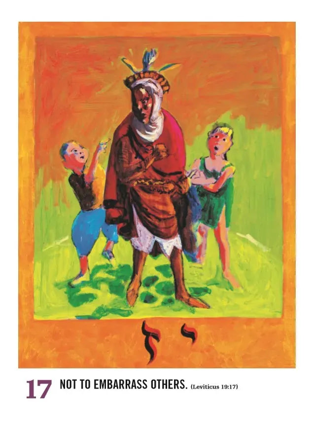 The 613 US - Hardback