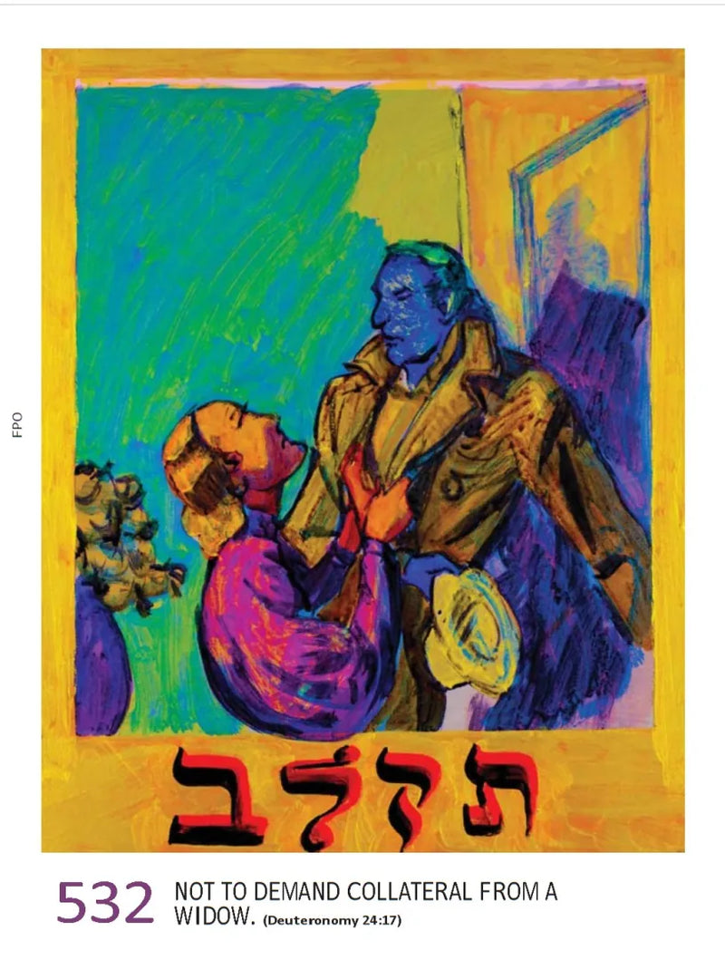 The 613 US - Hardback