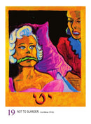 The 613 US - Hardback