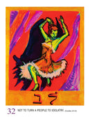 The 613 US - Hardback