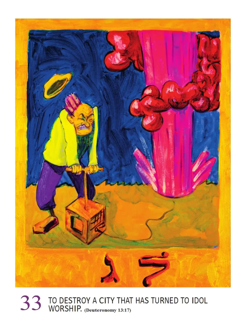 The 613 US - Hardback