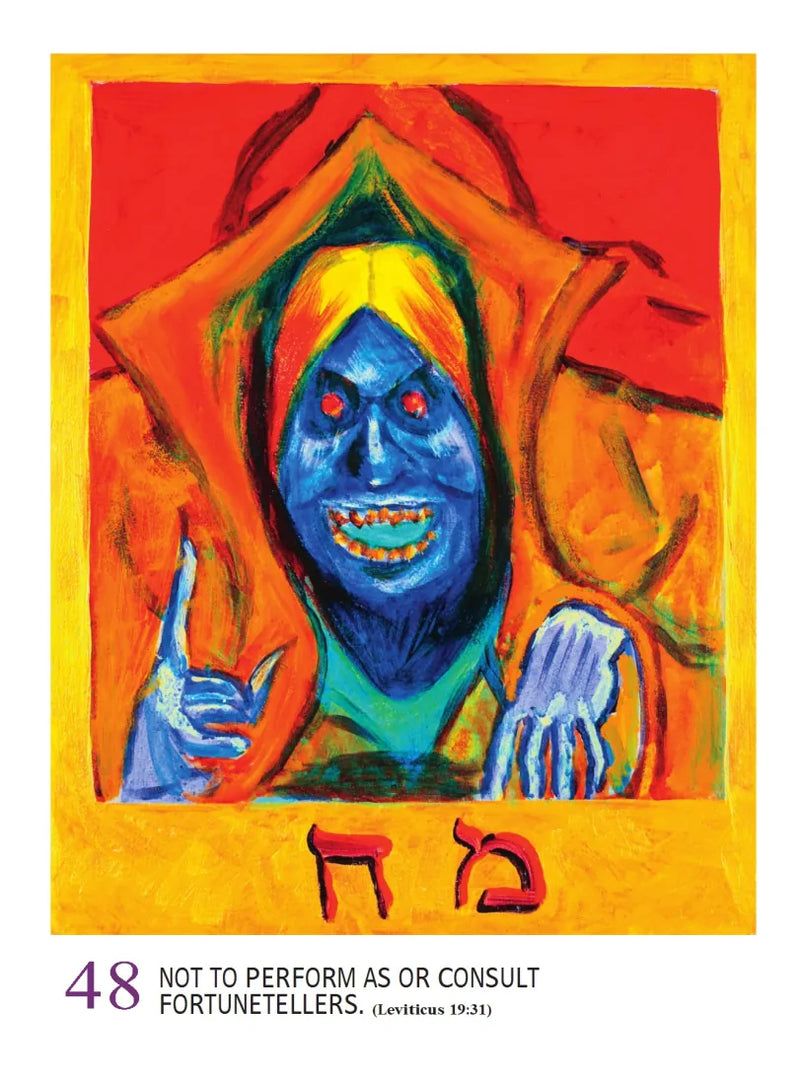 The 613 US - Hardback