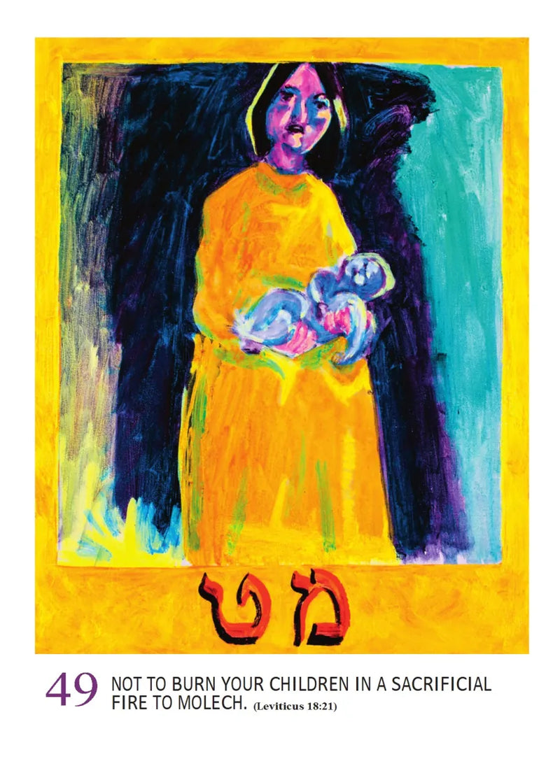 The 613 US - Hardback