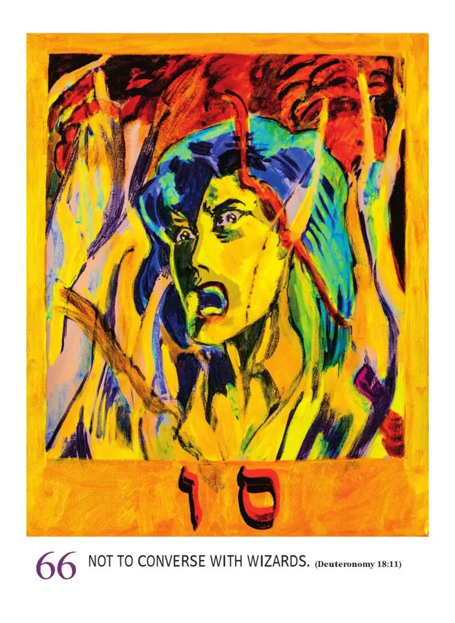 The 613 US - Hardback