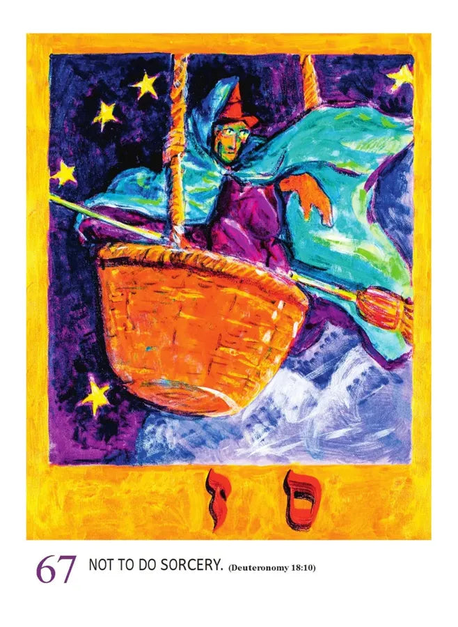 The 613 US - Hardback