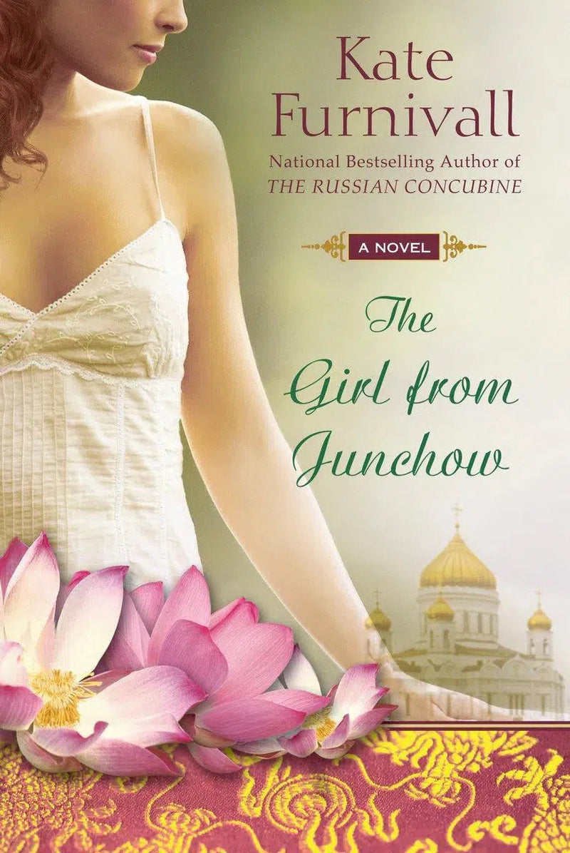 The Girl from Junchow-Fiction: general and literary-買書書 BuyBookBook