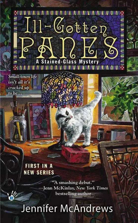 Ill-Gotten Panes-Fiction: Crime and mystery-買書書 BuyBookBook