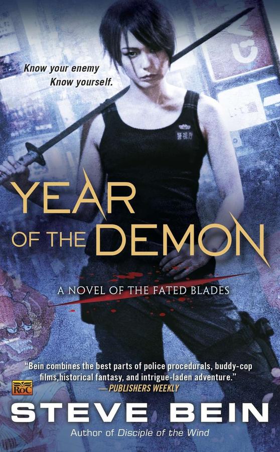 Year of the Demon-Fiction: Fantasy-買書書 BuyBookBook
