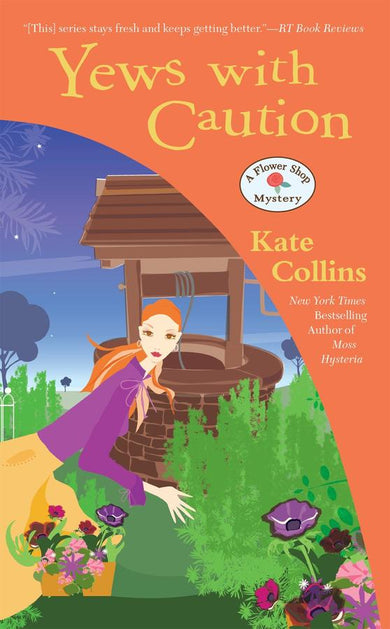 Yews with Caution-Fiction: Crime and mystery-買書書 BuyBookBook