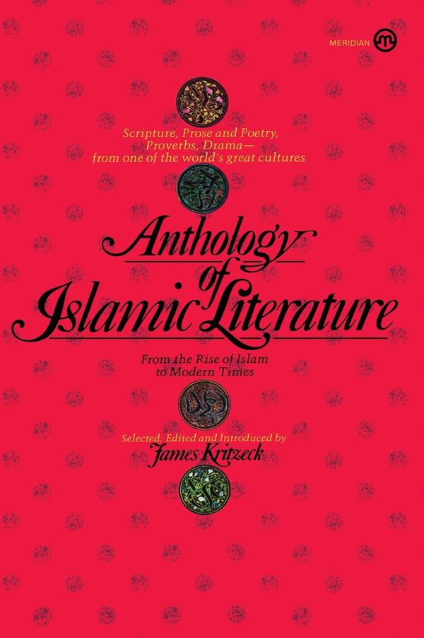 Anthology of Islamic Literature-Fiction: general and literary-買書書 BuyBookBook