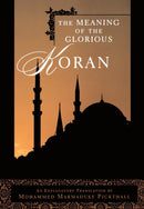 The Meaning of the Glorious Koran-Religion and beliefs-買書書 BuyBookBook