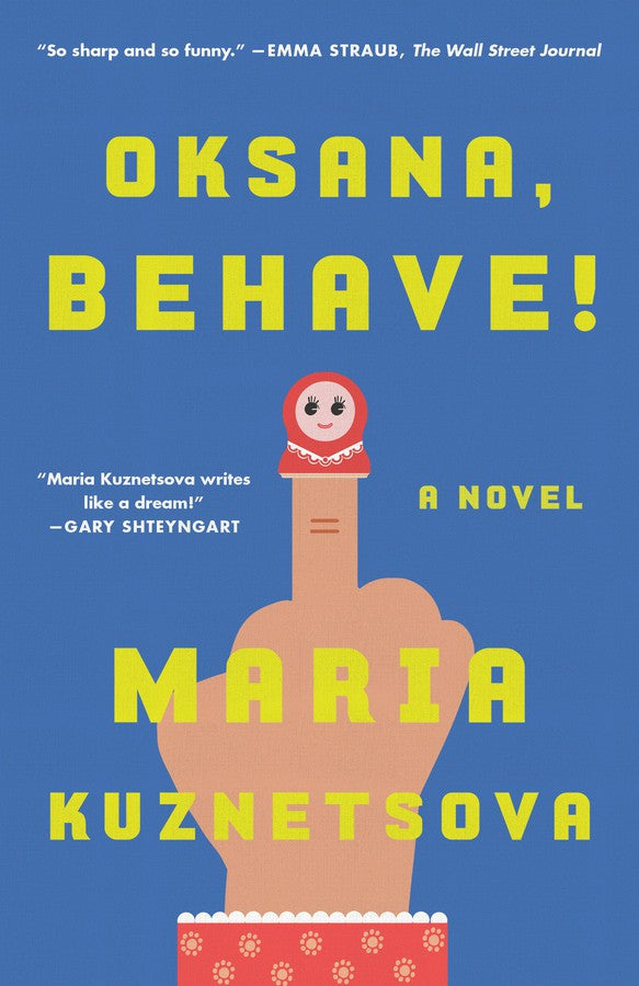 Oksana, Behave!-Fiction: general and literary-買書書 BuyBookBook