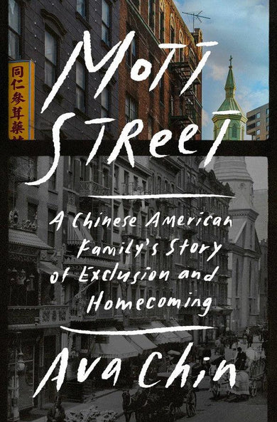 Mott Street-Memoirs-買書書 BuyBookBook