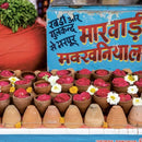 Patterns of India US - Hardback