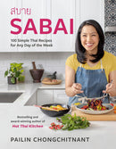 Sabai-Cookery / food and drink / food writing-買書書 BuyBookBook